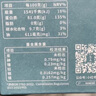 SO ACAI阿爾巴錫蘭肉桂粉斯里蘭卡食用調(diào)料姜黃粉烘焙健身沖飲健康20g 曬單實(shí)拍圖