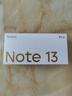 小米Redmi 紅米note13Pro 新品5G手機級快充雙卡拍照 子夜黑 12GB+512GB 曬單實拍圖