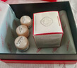 資生堂（SHISEIDO）盼麗風(fēng)姿智感撫痕乳霜50ml 提亮保濕緊致淡紋 生日禮物送老婆 曬單實(shí)拍圖