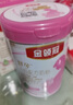 金領(lǐng)冠奶粉金領(lǐng)冠舒孕媽媽配方 孕婦配方奶粉750克新升級 1罐送（400g同品奶粉） 曬單實拍圖