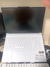 聯(lián)想拯救者R9000P 2025 AI元啟游戲筆記本電腦(銳龍9 8945HX 32G1T RTX5060 2.5K240Hz 白)國家補(bǔ)貼20% 曬單實(shí)拍圖