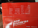 巴馬百年（LONGLIFE）入口甘甜稀缺水源千米地下河自涌活泉天然弱堿性小分子團礦泉水 330ML12支整箱 曬單實拍圖