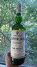 拉弗格（Laphroaig）拉弗格利富單一麥芽蘇格蘭威士忌洋酒艾萊島10年精選精銳夸特桶 精銳橡木桶精選甄選700mL1瓶 曬單實(shí)拍圖