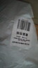 花王（KAO）強(qiáng)力除霉劑400ml 浴室墻面墻體除霉噴霧啫喱去霉斑霉菌清除清洗劑 曬單實(shí)拍圖