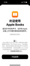 Apple/蘋果 iPhone 16（A3288）256GB 深青色 支持移動(dòng)聯(lián)通電信5G 雙卡雙待手機(jī) 曬單實(shí)拍圖