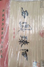 西鳳陜西西鳳酒股份50度濃香型白酒整箱禮盒自飲送禮禮品500mL*6瓶 曬單實(shí)拍圖