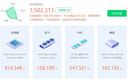 銘凡國家補(bǔ)貼20% X1 Pro-370新品旗艦AMD銳龍 AI9 HX 370高性能AI PC迷你主機(jī)臺式機(jī)mini主機(jī)電腦游戲 曬單實拍圖