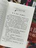 新東方官方旗艦店 大偵探福爾摩斯探案集(青少英文版) 帶音頻10-18歲中小學(xué)生英語(yǔ)課外閱讀偵探經(jīng)典 雙語(yǔ)讀物中文譯文 大偵探福爾摩斯探案集(青少英文版) 曬單實(shí)拍圖