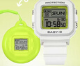 卡西歐（CASIO）BABY-G 可愛(ài)掛件小方塊 防水運動(dòng)電子表 送女友 / 兒童禮物 BGD-10K-7PR可愛(ài)白黃 曬單實(shí)拍圖