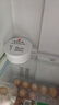 同仁堂蛇毒眼膜貼淡化眼貼眼袋黑圈細(xì)紋補(bǔ)水保濕緊致抗皺男女60片 曬單實(shí)拍圖