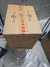 李渡高粱1975 520ml 江西白酒 純糧釀造 50.8度 520mL 6瓶 曬單實(shí)拍圖