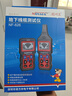 精明鼠NF-826巡線儀多功能尋線儀220v電工查線器強電地埋線故障檢測查通斷點短路測線儀電線電纜 曬單實拍圖