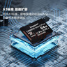 金士頓（Kingston）64GB TF（MicroSD） 存儲(chǔ)卡 U1 A1 V10 讀100MB/s 游戲機(jī) 監(jiān)控運(yùn)動(dòng)相機(jī) 行車記錄儀 無人機(jī)內(nèi)存卡 曬單實(shí)拍圖