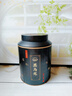 七春 黑烏龍茶茶葉純正冷泡碳黑烏龍茶濃香型炭焙油切黑茶500g  曬單實拍圖