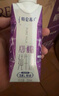 蒙牛特侖蘇A2β-酪蛋白純牛奶250ml×24盒  3.8g乳蛋白 親和易吸收 曬單實拍圖