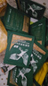 鷹牌 花旗參西洋參茶3g*40包*2盒裝套組囤貨（無禮袋） 曬單實拍圖