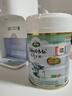 寶貝與我（Arla）有機(jī)A2嬰幼兒奶粉白金罐1段（0-6個月）600g丹麥原罐進(jìn)口 【效期26年8月】有機(jī)A2一段 曬單實拍圖