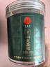 同仁堂品牌北京同仁堂無(wú)花果干210g即食泡水果脯零食無(wú)花果絲干果禮品 曬單實(shí)拍圖