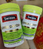 Swisse斯維詩 2代護(hù)肝片 2.8倍奶薊膽堿西藍(lán)花籽護(hù)肝去油養(yǎng)胃120片*2瓶 曬單實(shí)拍圖