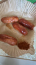 【新鮮杏鮑菇】涮烤煲湯醬菜伴侶生鮮蔬菜食用菌菇 3斤杏鮑菇（500ｇ*3） 曬單實(shí)拍圖