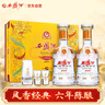 西鳳酒 6年 六年陳釀 45度 480ml*2 禮盒裝 鳳香型白酒 送禮禮品  曬單實(shí)拍圖