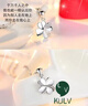 胖東來(lái)品質(zhì)pt950鉑金項鏈 女友禮物百搭珠寶飾 鉆石吊墜女款 四葉草鉑金吊墜+(元寶鏈) 曬單實(shí)拍圖