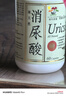 維特健靈維特健靈 降尿酸膠囊骨骼健康芹菜籽素痛風(fēng)關(guān)節(jié)消尿酸綠燈瓶60粒 曬單實(shí)拍圖