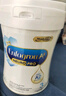 美贊臣（MeadJohnson）港版A2蛋白3段嬰幼兒奶粉 850g 1-3歲 乳脂球膜 DHA 曬單實拍圖