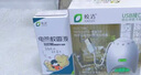 皎潔USB電蚊香器插移動(dòng)電源車(chē)充蚊香通用接口驅蚊器車(chē)用車(chē)載電蚊香液 USB接口電蚊香【2液1器】線(xiàn)長(cháng)1米 曬單實(shí)拍圖