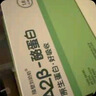 紐仕蘭草飼4.0g蛋白高鈣全脂純牛奶100%生牛乳250ml*24盒新西蘭原裝進口 曬單實拍圖