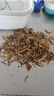 鹿茸菇干貨鹿茸菌500g毛重古田脆脆菇新鮮土特產(chǎn)煲湯食材香菇 【當(dāng)季新貨】農(nóng)家鹿茸菇 1000克【2斤】 曬單實拍圖