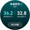 華為手表【咨詢享優(yōu)惠】WATCH Ultimate非凡大師智能健康百米深潛水戶外探險(xiǎn)雙向北斗衛(wèi)星消息 AX21A 馳騁山地-黑色丁腈橡膠表帶 曬單實(shí)拍圖