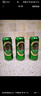 青島啤酒（TsingTao）經(jīng)典拉格 550ml*18聽 加量不加價(jià) 整箱裝 曬單實(shí)拍圖