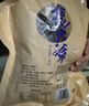 楊大爺煙熏臘味后腿臘肉四川特產(chǎn)飄香臘肉1斤裝500g 需烹飪食用 曬單實(shí)拍圖