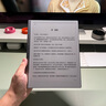 掌閱（iReader）【新品發(fā)布】Smart X5 Ultra 10.65英寸智能辦公本電子書閱讀器墨水屏電紙書平板手寫電子紙筆記本 曬單實(shí)拍圖