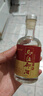 東北歷史名酒烏拉御酒 金獎(jiǎng)品質(zhì)冷積溫發(fā)酵 清香型純糧食高粱白酒 52度 100mL 1瓶 曬單實(shí)拍圖