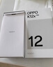OPPO K12x 8GB+256GB 鈦空灰 政府國家補(bǔ)貼 120Hz旗艦級OLED直屏 80W閃充 5500mAh大電池 驍龍5G手機(jī) 曬單實(shí)拍圖