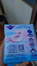 薇爾醫(yī)護級日用衛(wèi)生巾姨媽巾 超薄透氣240mm*10片 V感貼合親膚防漏 曬單實拍圖