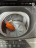 海爾（Haier）洗衣機(jī)全自動10公斤/12公斤直驅(qū)變頻波輪家用洗衣機(jī)一級能效大容量AI智洗電離除菌 家電補(bǔ)貼20% 【新品10公斤】直驅(qū)+超凈洗1.1洗凈比+七維減震 曬單實(shí)拍圖