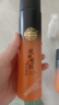 老中醫抗皺塑顏嫩膚凝露110ml 提拉緊致淡化細紋補水保濕多肽抗皺爽膚水 曬單實(shí)拍圖