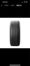 米其林（MICHELIN）輪胎 競馳PILOT SPORT 5 PS5 245/40ZR19 98Y  適配領克02 曬單實拍圖