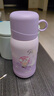 膳魔師（THERMOS）保溫杯兒童學(xué)生保溫杯膳魔師吸管杯直飲杯女學(xué)生水壺550ml紫 曬單實(shí)拍圖