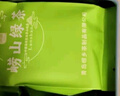 嶗鄉(xiāng)嶗鄉(xiāng)綠茶新茶特級明前嶗山綠茶180g智者綠茶禮盒小罐綠茶 曬單實拍圖