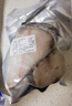 鼠大皇俄羅斯深海鱈魚(yú)塊中段新鮮冷凍鱈魚(yú)片雪魚(yú)肉鱈魚(yú)排水鱈魚(yú)海鮮魚(yú)類(lèi) 原切中段 400g 曬單實(shí)拍圖
