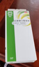 【原研荷蘭進(jìn)口】雅培 杜密克 乳果糖口服溶液15ml*6袋*5盒 潤(rùn)腸通便 治療便秘 調(diào)理腸道健康 老幼孕糖尿病可用 曬單實(shí)拍圖