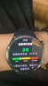 OPPO Watch X2 墨石巖黑【國家補(bǔ)貼15%】全智能手表運(yùn)動(dòng)健康eSIM電話手表 無感高血壓風(fēng)險(xiǎn)評(píng)估oppo手表 曬單實(shí)拍圖
