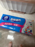 維達(dá)（Vinda）廚房用紙 抽紙80抽*12包 可接觸食品廚房紙 懶人抹布吸油紙巾整箱 曬單實(shí)拍圖