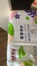 馬應(yīng)龍護(hù)理旗艦嬰兒紙尿褲尿不濕兒童拉拉褲預(yù)防紅屁屁 夏天超薄透氣 紫草養(yǎng)護(hù)紙尿褲XXL碼38片 曬單實(shí)拍圖