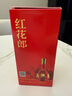 郎郎酒小酒版53度醬香型白酒 2024年 100mL 1瓶 紅花郎紅15單瓶 曬單實(shí)拍圖