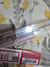 得力（deli）[超級(jí)爆款]20cm辦公通用直尺 考研高考中考測(cè)量繪圖尺子 辦公用品 開學(xué)文具 曬單實(shí)拍圖